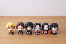 Load image into Gallery viewer, Demon Slayer: Kimetsu no Yaiba Look Up Kamado Nezuko Figure