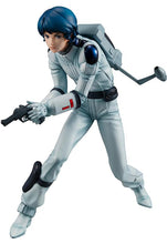 Load image into Gallery viewer, GGG Mobile Suit Z Gundam MEGAHOUSE Kamille Bidan PVC Figure