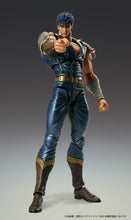 Load image into Gallery viewer, Fist of the North Star Medicos Kenshiro