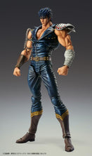 Load image into Gallery viewer, Fist of the North Star Medicos Kenshiro