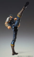 Load image into Gallery viewer, Fist of the North Star Medicos Kenshiro