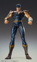 Load image into Gallery viewer, Fist of the North Star Medicos Kenshiro