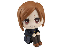 Load image into Gallery viewer, Jujutsu Kaisen Look Up Kugisaki Nobara