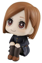 Load image into Gallery viewer, Jujutsu Kaisen Look Up Kugisaki Nobara