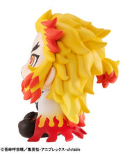 Load image into Gallery viewer, Demon Slayer: Kimetsu no Yaiba Look Up Kyojuro Rengoku Figure