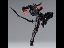 Load image into Gallery viewer, Tengen Toppa Gurren Lagann Plaiobot Lazengann