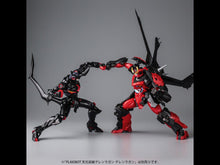 Load image into Gallery viewer, Tengen Toppa Gurren Lagann Plaiobot Lazengann