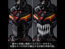 Load image into Gallery viewer, Tengen Toppa Gurren Lagann Plaiobot Lazengann