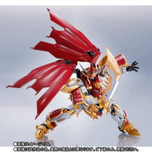 Load image into Gallery viewer, Mobile Suit Gundam: Metal Robot Spirits Cao Cao Gundam (Real Type Ver.)