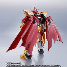 Load image into Gallery viewer, Mobile Suit Gundam: Metal Robot Spirits Cao Cao Gundam (Real Type Ver.)