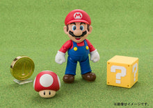 Load image into Gallery viewer, Super Mario Brothers Mario SH Figuarts Action Figure (New Package Ver.)