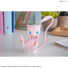 Load image into Gallery viewer, Mew Model Kit from Pokemon