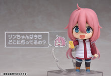 Load image into Gallery viewer, Laid Back Camp Nendoroid No. 903 Nadeshiko Kagamihara (3rd re-run)