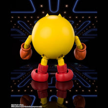 Load image into Gallery viewer, Pac-Man "Pac-Man", S.H. Figuarts