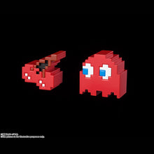 Load image into Gallery viewer, Pac-Man "Pac-Man", S.H. Figuarts