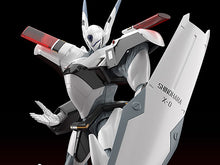 Load image into Gallery viewer, Patlabor model kit Moderiod AV-X0 ikouhobby.ca