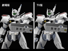 Load image into Gallery viewer, Patlabor Moderoid AV-98 Ingram & Bulldog Model Kit By Good Smile Company