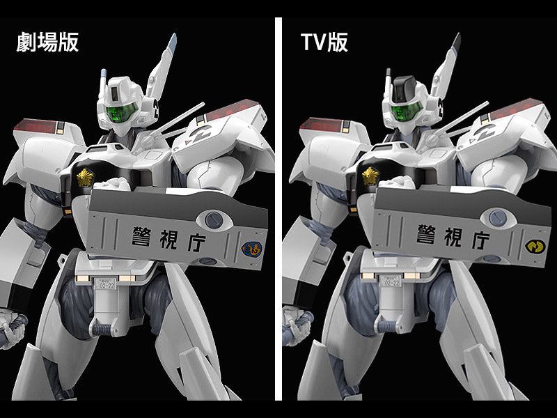 Patlabor Moderoid AV-98 Ingram & Bulldog Model Kit By Good Smile Compa