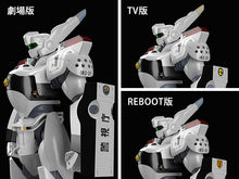 Load image into Gallery viewer, Patlabor Moderoid AV-98 Ingram Model Kit By Good Smile Company