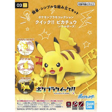 Load image into Gallery viewer, Pokemon Model Kit Quick!! 03 Pikachu (Battle Pose)
