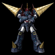 Load image into Gallery viewer, Tengen Toppa Gurren Lagann PLAIOBOT Super Galaxy Gurren Lagann