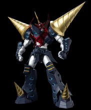 Load image into Gallery viewer, Tengen Toppa Gurren Lagann PLAIOBOT Super Galaxy Gurren Lagann
