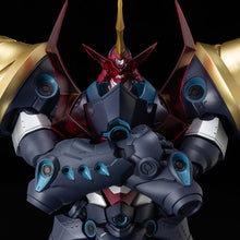 Load image into Gallery viewer, Tengen Toppa Gurren Lagann PLAIOBOT Super Galaxy Gurren Lagann