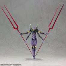 Load image into Gallery viewer, Rebuild of Evangelion EVA Unit-13 1/400 Scale Model Kit (2nd Production Run)