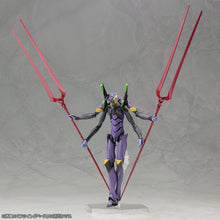 Load image into Gallery viewer, Rebuild of Evangelion EVA Unit-13 1/400 Scale Model Kit (2nd Production Run)