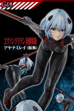 Load image into Gallery viewer, Evangelion Rei Ayanami Evangelion Movie G.E.M. Figure