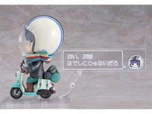 Load image into Gallery viewer, Laid-Back Camp Rin Shima Nendoroid No.1451 Rin Shima. Touring Ver.