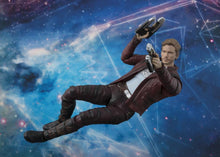 Load image into Gallery viewer, Avengers: Guardians Of The Galaxy 2 - Star-Lord w/ Explosion Effect SH Figuarts Action Figure