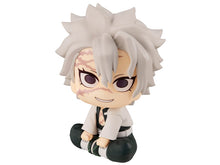 Load image into Gallery viewer, Demon Slayer: Kimetsu no Yaiba Look Up Series Sanemi Shinazugawa