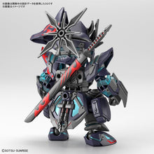 Load image into Gallery viewer, SDW Gundam Heroes Sasuke Delta Gundam Model Kit