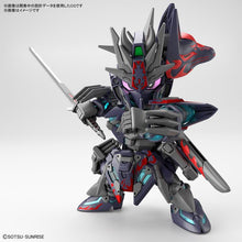 Load image into Gallery viewer, SDW Gundam Heroes Sasuke Delta Gundam Model Kit