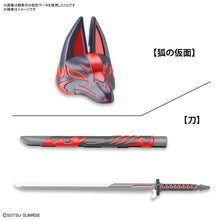 Load image into Gallery viewer, SDW Gundam Heroes Sasuke Delta Gundam Model Kit