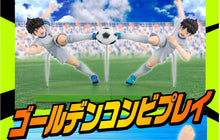 Load image into Gallery viewer, Set of Premium Bandai Captain Tsubasa Imagination Figure - Twin Shot