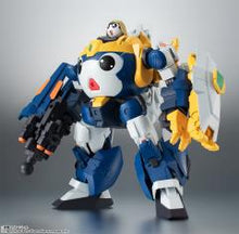 Load image into Gallery viewer, Sgt. Frog Tamama Robo UC Keroro Spirits Action Figure