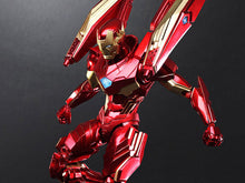 Load image into Gallery viewer, Marvel Universe Variant Iron Man Bring Arts by Square Enix