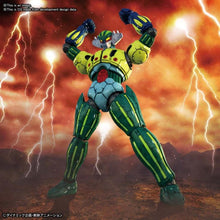 Load image into Gallery viewer, Steel Jeeg Kotetsu Jeeg (INFINITISM) High Grade 1/144 Model Kit