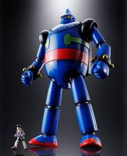 Load image into Gallery viewer, Tetsujin 28-Go Soul of Chogokin Tetsujin 28-Go GX-24R