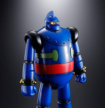 Load image into Gallery viewer, Tetsujin 28-Go GX-24R Soul of Chogokin Action Figure