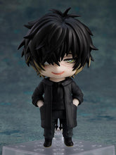 Load image into Gallery viewer, Slow Damage No.1575 Nendoroid Towa