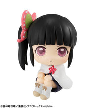 Load image into Gallery viewer, Demon Slayer: Kimetsu no Yaiba Look Up Kanao Tsuyuri Figure