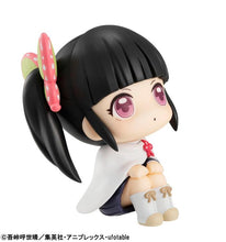 Load image into Gallery viewer, Demon Slayer: Kimetsu no Yaiba Look Up Kanao Tsuyuri Figure