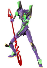 Load image into Gallery viewer, Evangelion MEDICOM TOYS Real Action Heroes Neo No.786 EVA Unit-01 Action Figure ($250 non-refundable deposit require for this product)