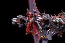 Load image into Gallery viewer, Evangelion EVA Unit-02 Beta Equipped with Booster Figure ($100 non-refundable deposit require for this product)