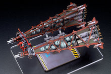 Load image into Gallery viewer, Evangelion EVA Unit-02 Beta Equipped with Booster Figure ($100 non-refundable deposit require for this product)