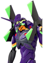 Load image into Gallery viewer, Evangelion MEDICOM TOYS MAFEX 157 EVA Unit-13 Action Figure