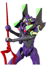 Load image into Gallery viewer, Evangelion MEDICOM TOYS MAFEX 157 EVA Unit13 Action Figure